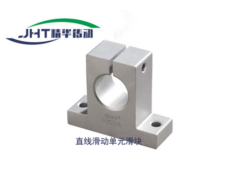 海口直线滑动单元滑块系列-03