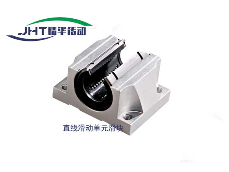 海口直线滑动单元滑块系列-02