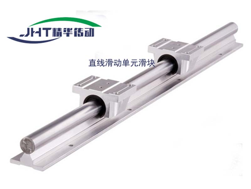 海口直线滑动单元滑块系列-01