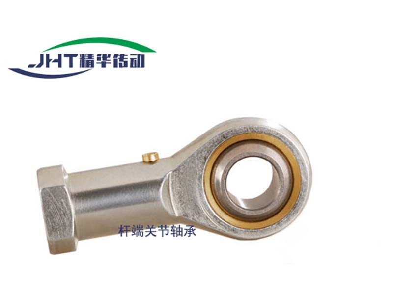 海口杆端关节轴承系列-01