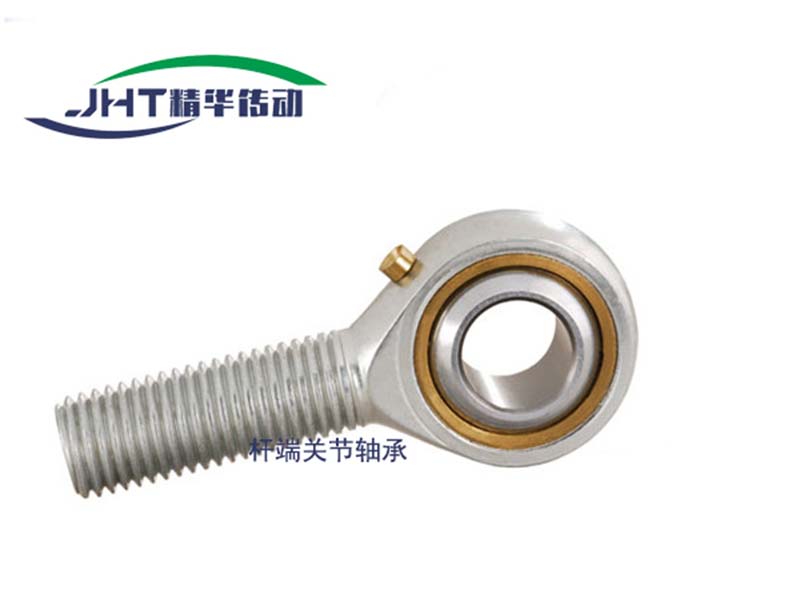 海口杆端关节轴承系列-02