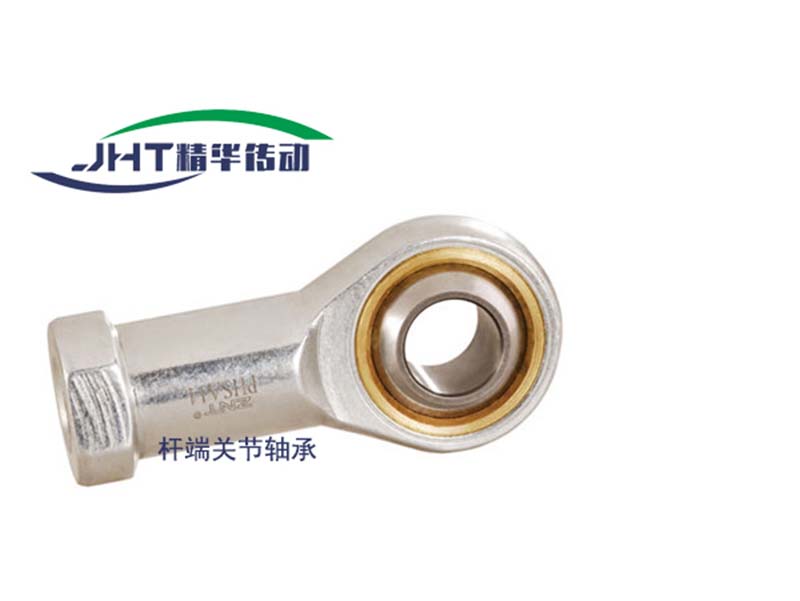 海口杆端关节轴承系列-04